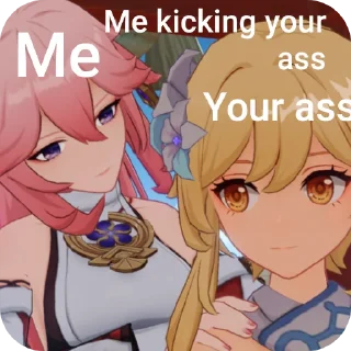 Sticker 👄 WEIRD CORE