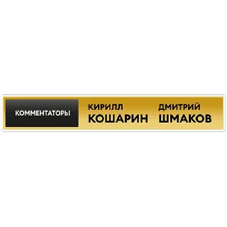 Telegram stiker 🧐 Amazing Rugby