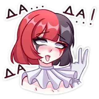 Video sticker 🫣 Маф; @yooshi69 + @stickersvk18