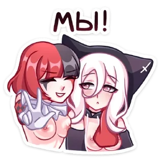 Telegram sticker 😚 Маф; @yooshi69 + @stickersvk18
