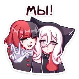 Telegram sticker 😙 Маф; @yooshi69 + @stickersvk18