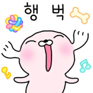 Telegram sticker 🎀 빡빡개 강사장 @moe_sticker_bot