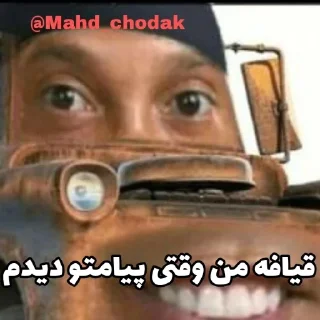 Video sticker 🛻 @Mahd_chodak by Uncle Harry