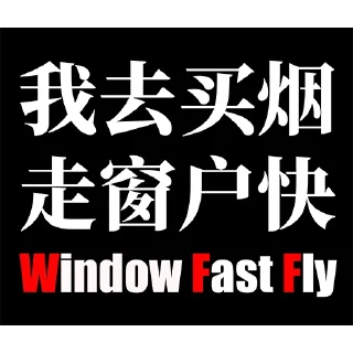 Video sticker 😱 老赵回本记录