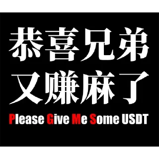 Video sticker 😘 老赵回本记录