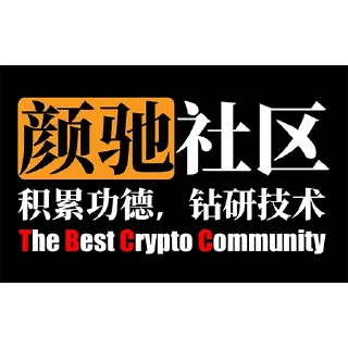 Telegram sticker 🚩 老赵回本记录