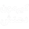 Sticker 😔 Create 👉 @KosmadarmadgalJendeh