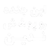 Video sticker 🙏 Create 👉 @Kosma...