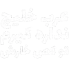 Video sticker 🖕 Create 👉 @Kosma...