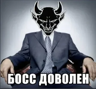Sticker 🤩 Стикеры для докса - @stickersfordox