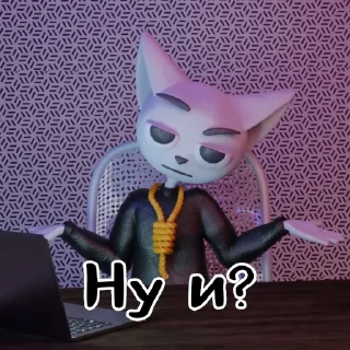 Telegram sticker 🤷 Solek Stickers