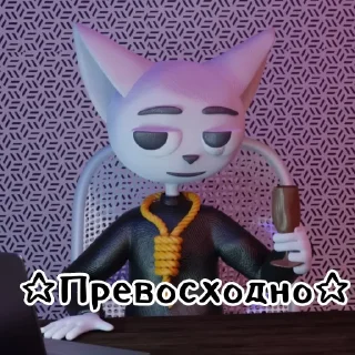 Video sticker ✨ Solek Stickers