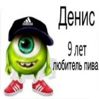 Video sticker 👄 Мем4ки