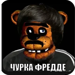 Telegram stiker 🖼 Мем4ки