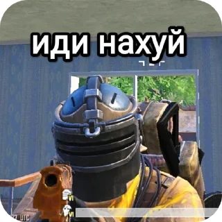 Telegram stiker 😤 Zadrot, Купить UC - @Zadrot_uc
