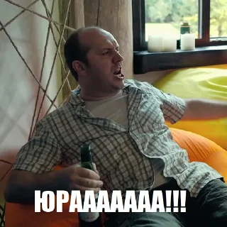 Telegram sticker 😵 Полицейский с Рублевки. Яковлев (by @NikSom)