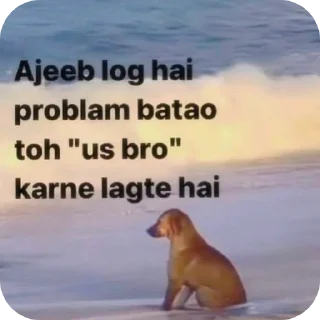 Telegram stiker 👍 Chal hattt😈