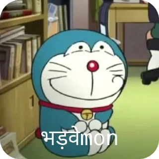 Video sticker 🙂 Chal hattt😈