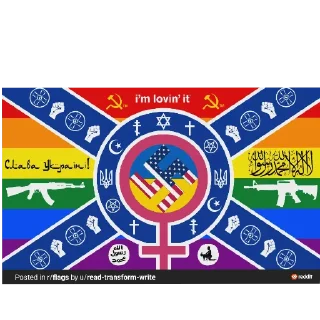 Video sticker 🚩 Остров бобофон by @BAVOVN1