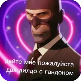 Telegram sticker 👍 Остров бобофон by @BAVOVN1