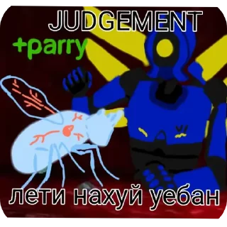 Telegram sticker 🖼 Рандом by @brouclown by @romashkin1bot