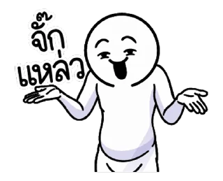 Video sticker ⭐ @nammo1997