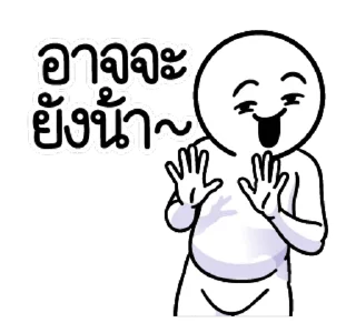 Video sticker ⭐ @nammo1997