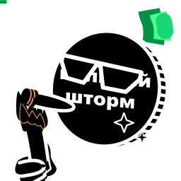 Sticker 🤩 великий ш�...