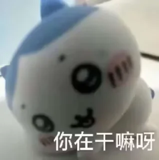 Video sticker 😋 兄弟！ @ohmy_ygly