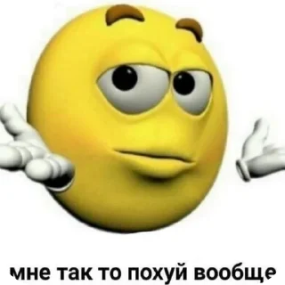 Video sticker ✋ стикпак by: @M3F3DROHH