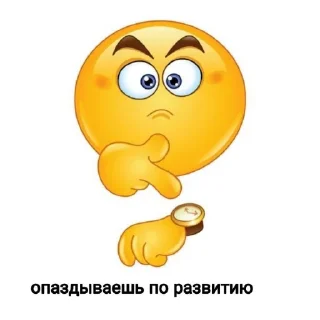 Video sticker 👍 стикпак by: @M3F3DROHH