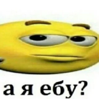 Telegram sticker 🙂 стикпак by: @M3F3DROHH