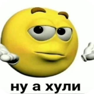 Video sticker ✋ стикпак by: @M3F3DROHH