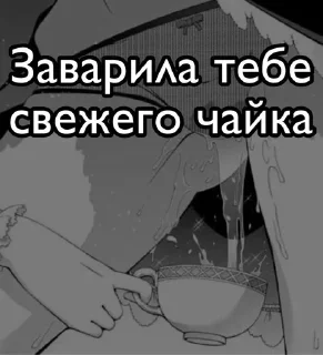 Video sticker 💦 СТИКЕРЫ ТУТ -> @stikery_stickers