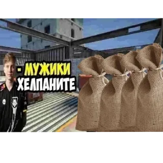 Video sticker 🧥 кс73 by dendy73