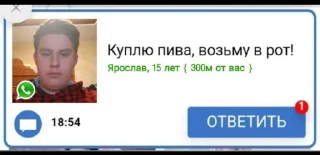Video sticker 🤩 важное @TgEmodziBot