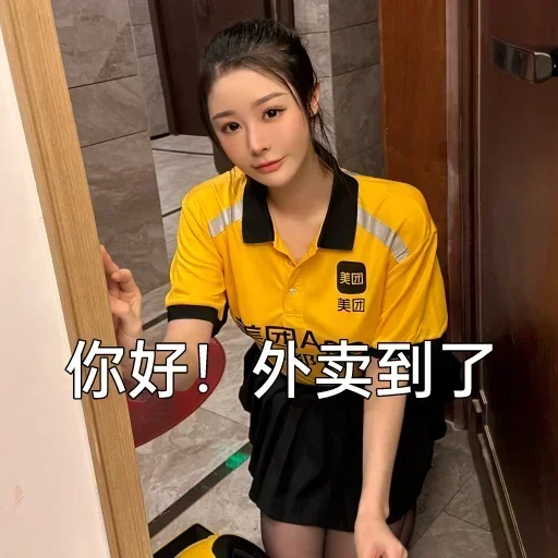 Sticker ❤ @KFC01⇄典藏名⇄ @KFC120⭅关注频道☞长期出售𝗧𝗥𝗫、 𝗨𝗦𝗗𝗧、𝗧𝗢𝗡兑换。能量、NFT礼物、会员秒开、实名老号