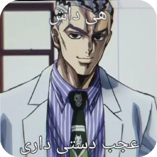 Video sticker 👍 JOJO'S KIRI ADVENTURE_ SONIC BOOM