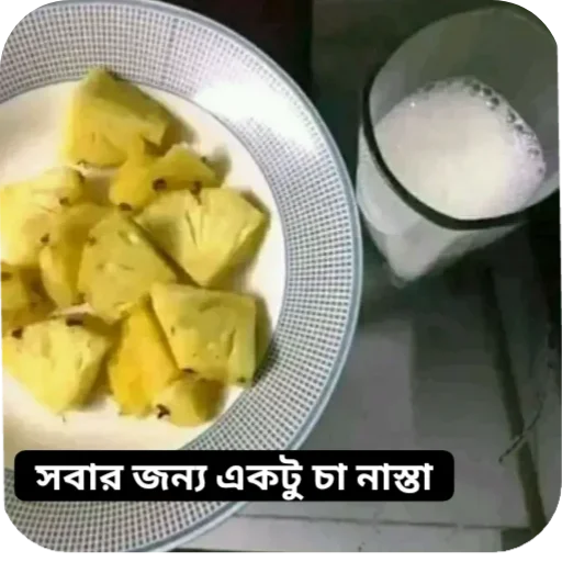 Telegram sticker 😀 Sticker 🙂 @sayem_44