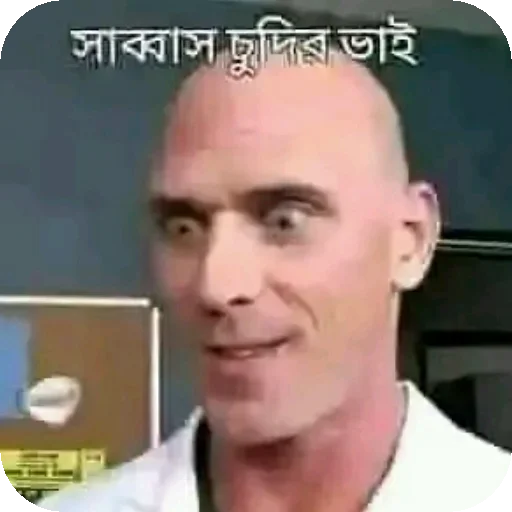 Telegram sticker 🤣 Sticker 🙂 @sayem_44