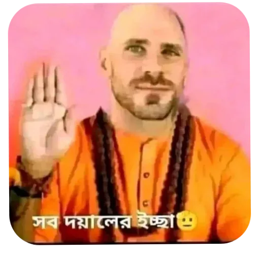 Telegram sticker ✋ Sticker 🙂 @sayem_44