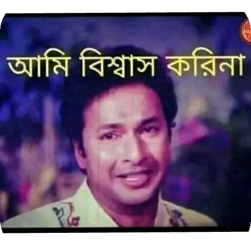 Telegram sticker 🥺 Sticker 🙂 @sayem_44