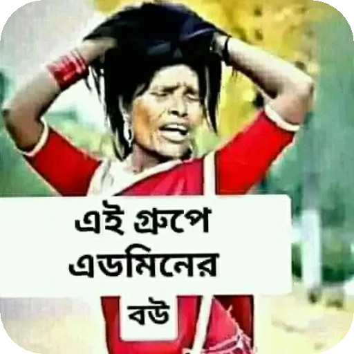 Telegram sticker 😁 Sticker 🙂 @sayem_44