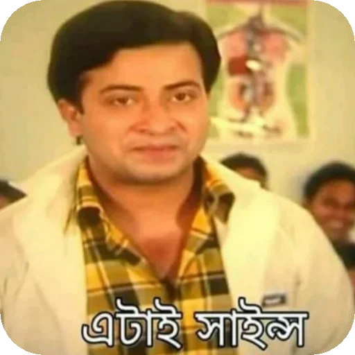 Telegram sticker 🤪 Sticker 🙂 @sayem_44