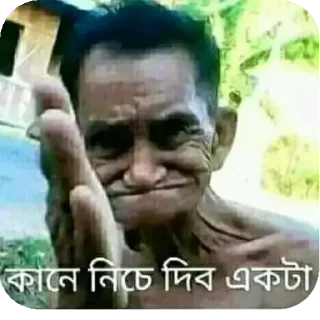 Video sticker 🫨 Sticker 🙂 @sayem_44