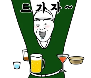 Sticker 💬 으른의 삶 늬에시 By @KakaoEmoticon