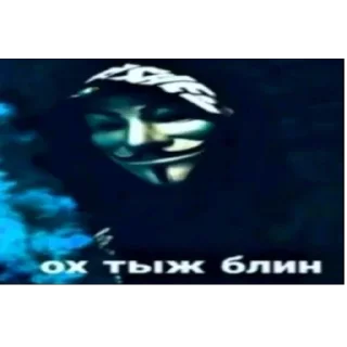 Video sticker 👍 Стики от @kadig07