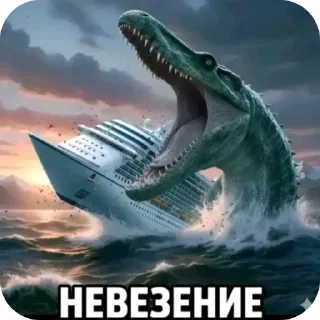 Telegram sticker 🖼 Стики от @kadig07