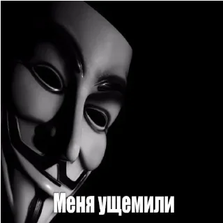 Telegram sticker 😢 Стики от @kadig07