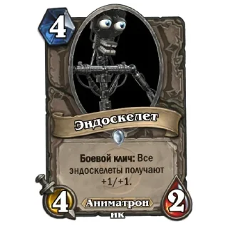 Video sticker 🎡 Карты для приятных вечеров